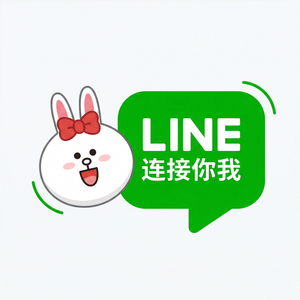 LINE中文官网 - LINE如何在通话中共享屏幕
