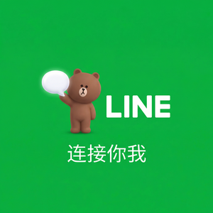 LINE中文官网 - LINE备份到Google Drive的方法