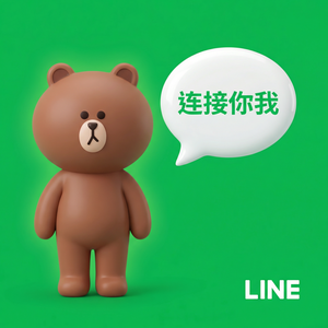 LINE中文官网 - LINE健康使用习惯建立